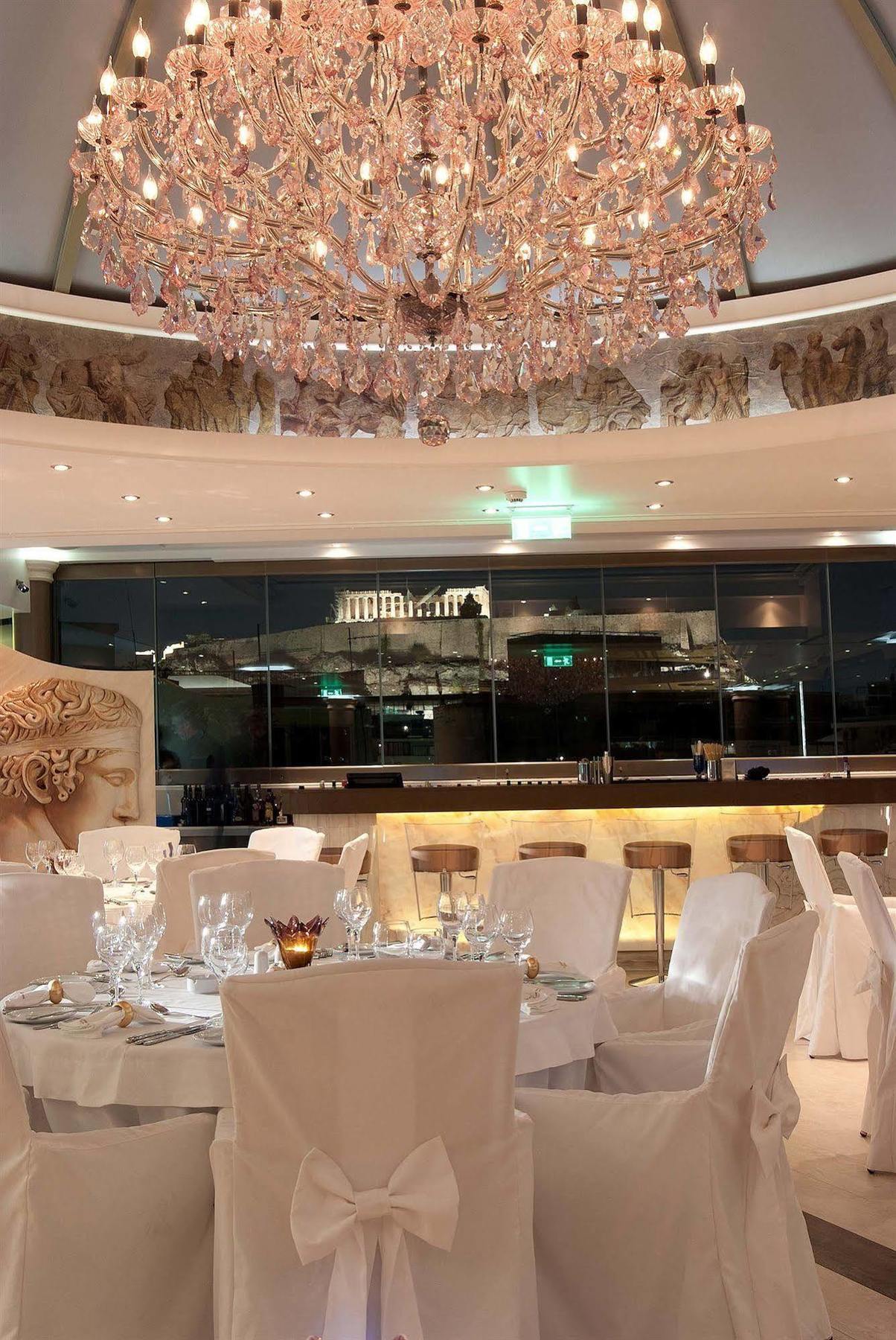 The Athenian Callirhoe Exclusive 4* Atina