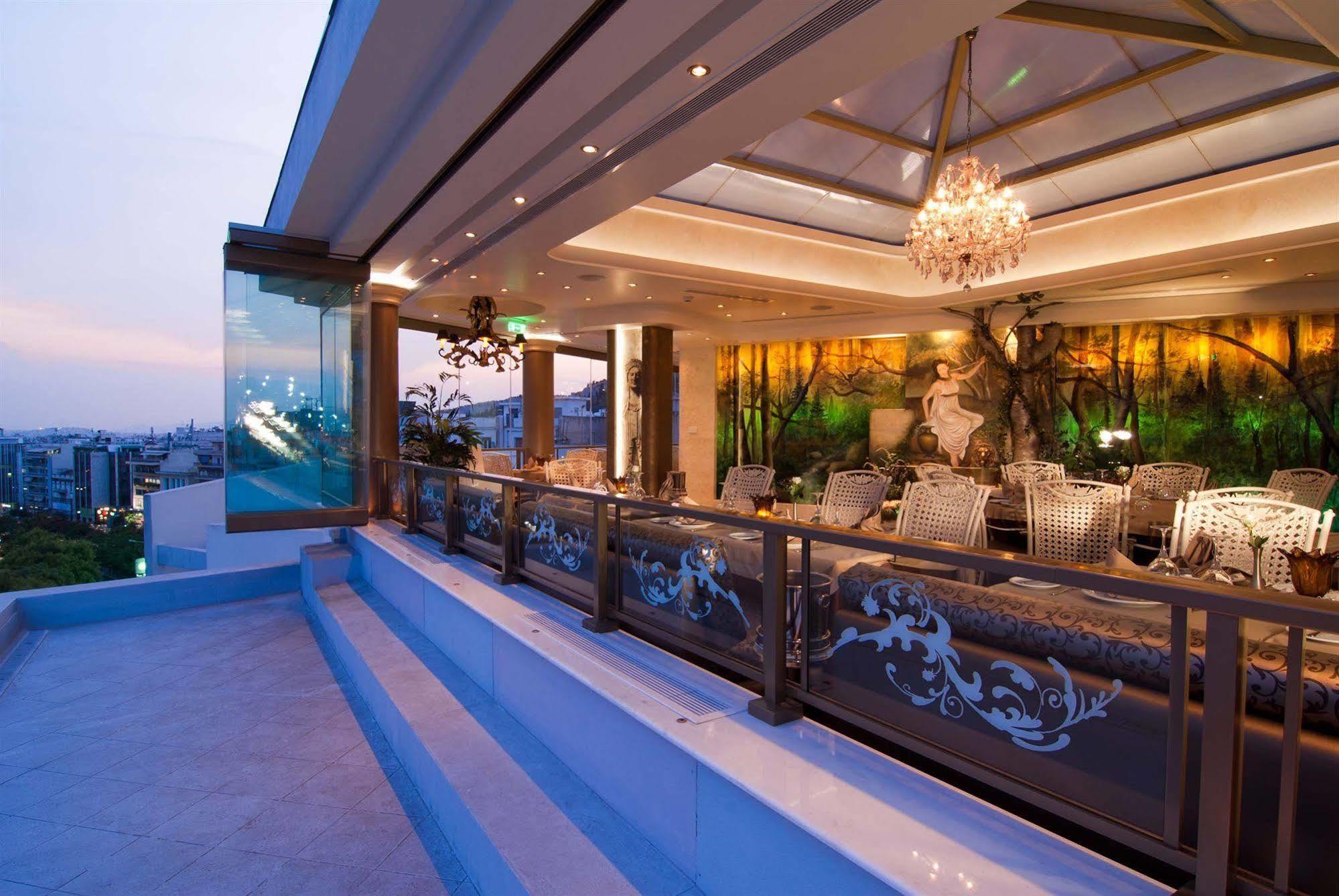 The Athenian Callirhoe Exclusive 4* Atina